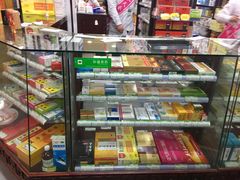 -粤海大药房(粤海广场店)