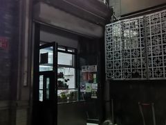 -天泽祥·鼓楼馒头(鼓楼店)