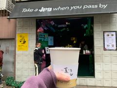 门面-JPG coffee(广州体育西店)