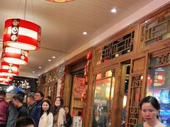 大堂-镇江龙·火锅串串(武侯祠店)