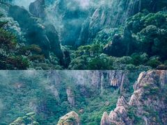 -三清山风景名胜区