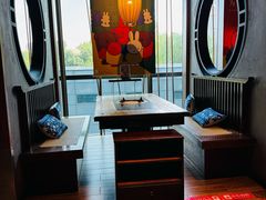 -湊湊火锅·茶憩(上海合生汇店)