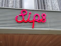 -北化机爱工场文化科技融合产业园