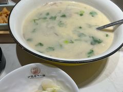 -丁里羊肉小镇(天鹅湖总店)