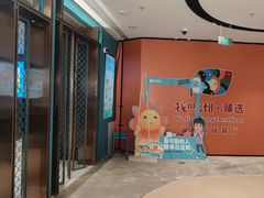 -半天妖烤鱼(和平印象城店)