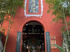 -乐山大佛风景名胜区乌尤寺南门-售票点