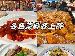 -金陵后厨·南京菜(新街口秣陵路店)
