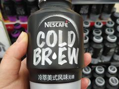 -永辉超市(凯德·天府店)
