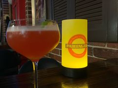 -帕丁顿酒吧Paddington