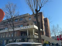 -姆们M Sweetie Cake(五道口店)