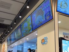 -TACO STAR 塔可星(下沙宝龙店)