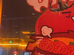 -探鱼·鲜青椒爽麻烤鱼(广州欣荣广场店)