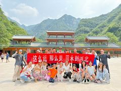 -桔子文创·企业团建·活动策划·拓展会议
