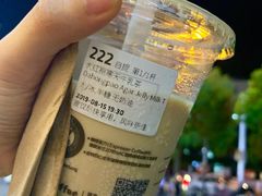 -瑞幸咖啡(南京绿地之窗店)