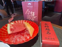 -小厨娘金榜题名(夫子庙秦淮河店)