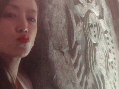 -星巴克(福州三坊七巷店)