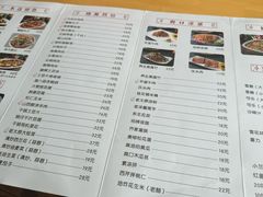 -太原面食店(解放路店)