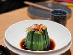 北极贝捞汁秋葵-人间酒暖·Go blanc·烧鸟·深夜食堂(陆家嘴店)