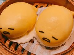 -一笼小幸运