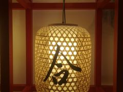 -时尚天河商业广场