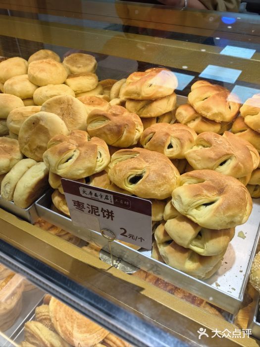 太原面食店(解放路店)图片