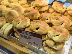 -太原面食店(解放路店)