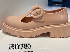 -长沙友阿奥特莱斯