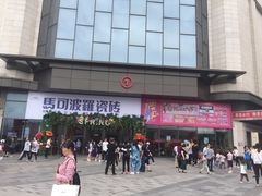 -万达广场(万州店)