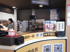 -麦当劳(吴中大道店)