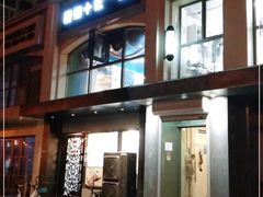 -猫十亿·布偶金渐层·曼基康矮脚猫舍(青年路店)