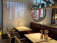 大堂-湘阁里辣(沙井华润万家店)