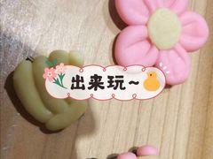 -趣陶陶艺手工坊(新世界百货重庆店)