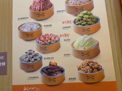 -喜家自助小火锅(乐客城店)