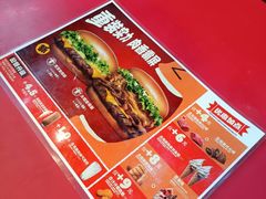 -汉堡王(天一广场店)