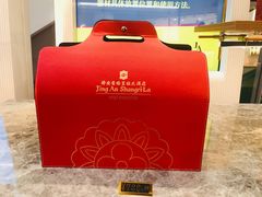 -上海静安香格里拉大酒店