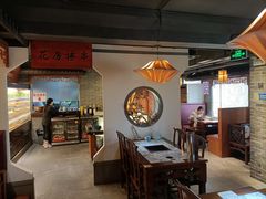 -京元盛铜锅涮肉(上海总店)