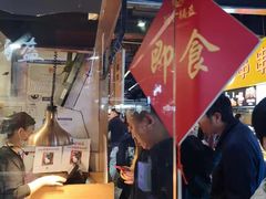 -阿甘锅盔(中关村食宝街店)