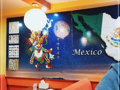 -panchos 墨西哥餐厅(嘉绿苑店)