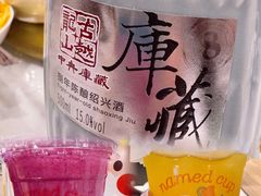 -新光酒家方亮蟹宴(黄浦店)