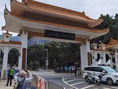 -深圳仙湖植物园