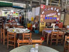 -四川小胡子海鲜(丁村万人海鲜广场店)