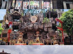 -长鹿旅游休博园