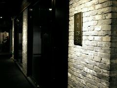 -竹雨堂创意中国菜(裕华店)