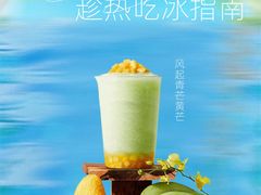 -龙德广场