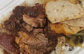 Pork Trotter and Chicken Rice with Herbal Tea