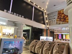 -CityOn熙地港西安购物中心