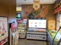 -船歌·鱼水饺青岛菜(金狮广场店)