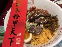 -味福记·本地特色菜(八一万达广场店)