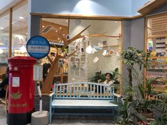 -猫的天空之城概念书店(印象城购物中心店)