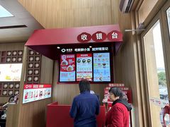 -锡笼记·无锡小笼(新明路店)